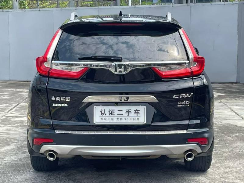 Honda CR-V 2018 car image #6