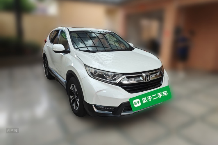 Honda CR-V 2020 #4 Honda CR-V 2020 car image #4