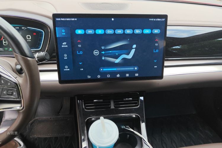BYD Han 2023 immagine di auto #15