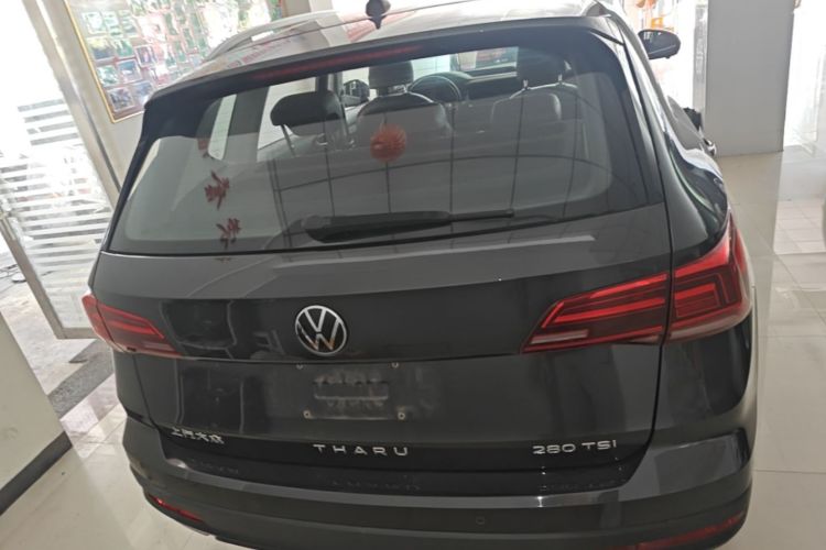 Volkswagen Tharu 2022 #6 Volkswagen Tharu 2022 car image #6