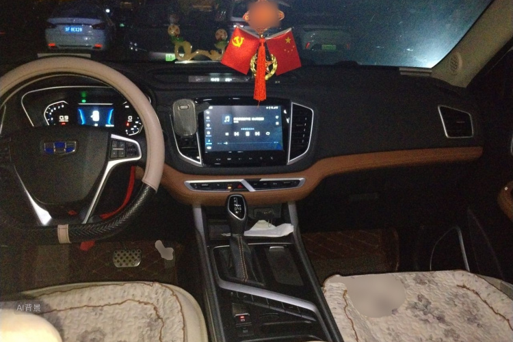 GEELY Vision X6 2019 #11 GEELY Vision X6 2019 immagine di auto #11