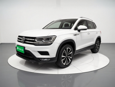 Volkswagen Tharu 2021 image de voiture 