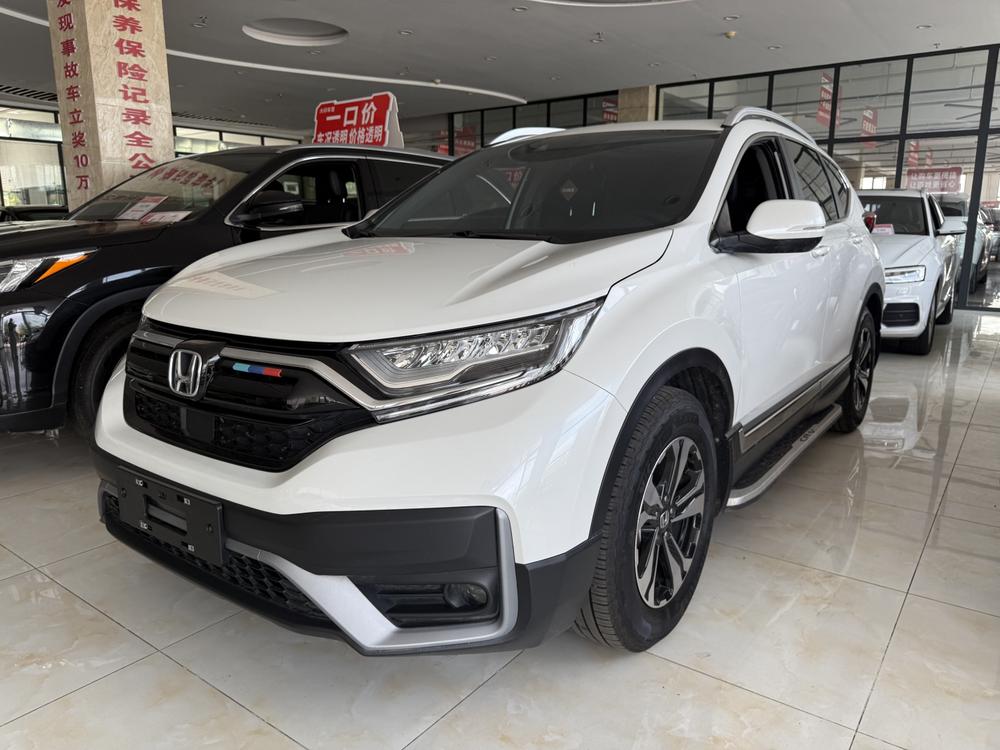 Honda CR-V 2022 Honda CR-V 2022 car image