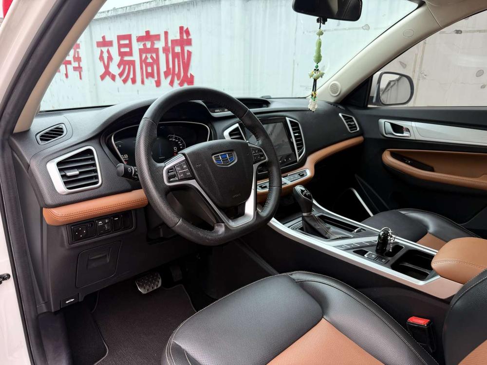 GEELY Vision X6 2018 #12 GEELY Vision X6 2018 imagen de coche #12