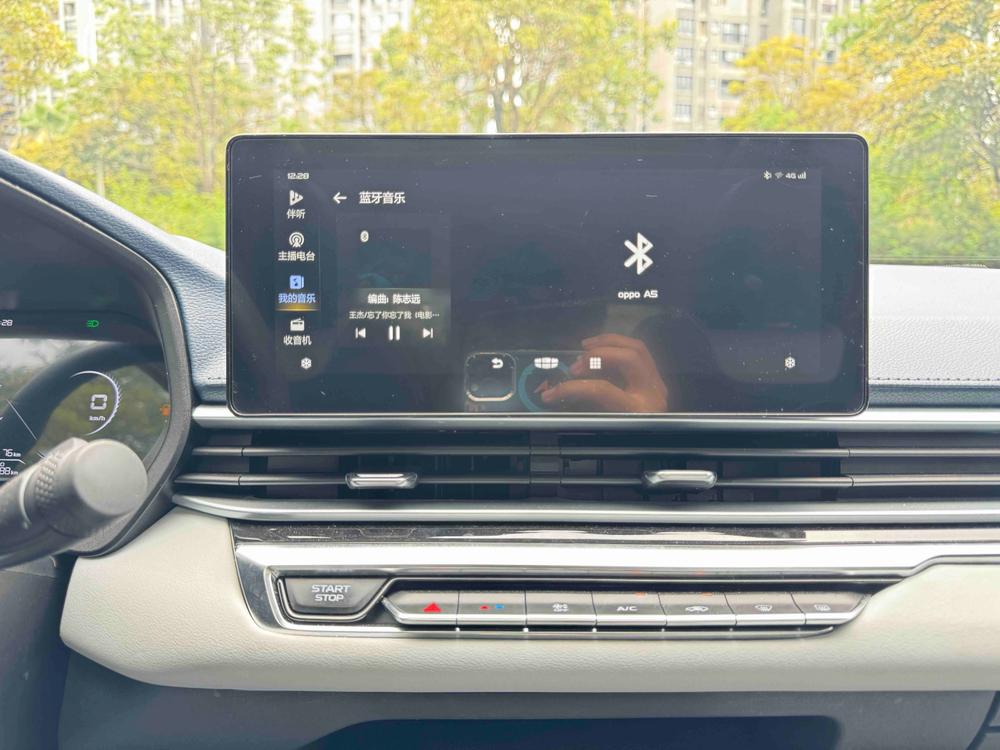 GEELY Emgrand 2022 car image #14