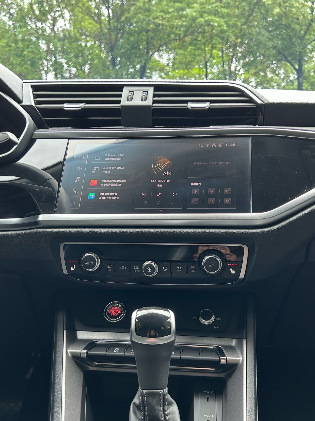 Audi Q3 2022 car image #10