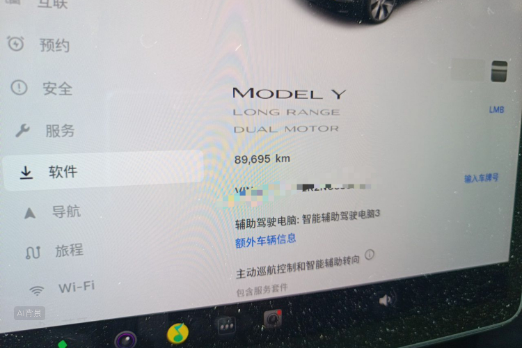 Tesla Model Y 2022 #14 Tesla Model Y 2022 car image #14