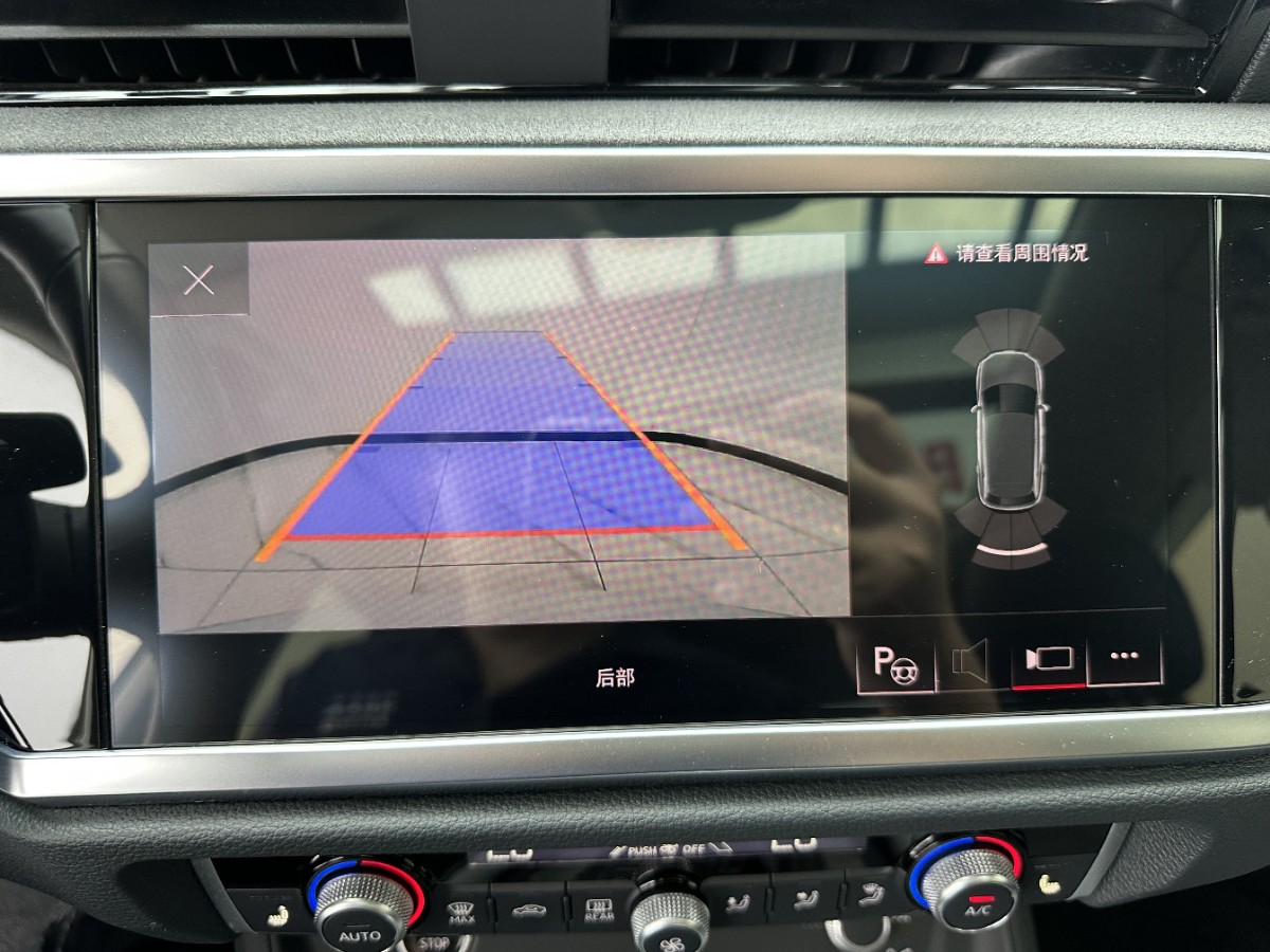 Audi Q3 2023 car image #15