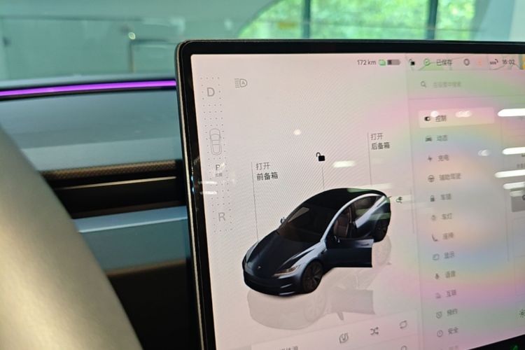 Tesla Model 3 2025 #14 Tesla Model 3 2025 car image #14