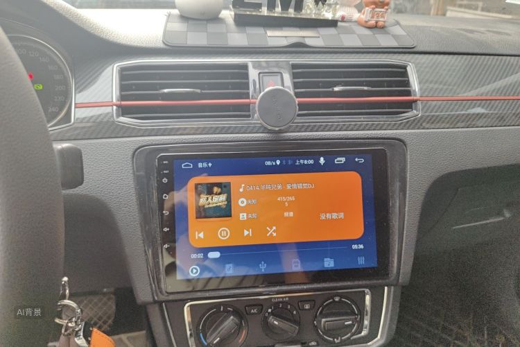 Volkswagen Santana 2020 car image #15