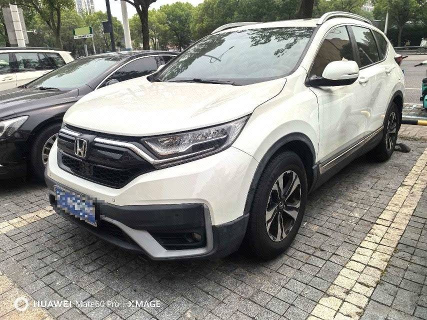 Honda CR-V 2022 Honda CR-V 2022 car image