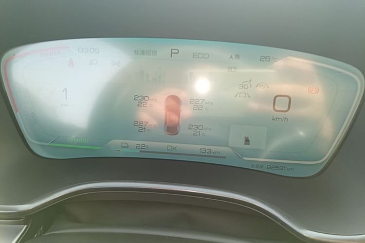 BYD Han 2022 car image #12