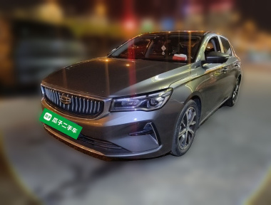 GEELY Emgrand 2022 GEELY Emgrand 2022 car image