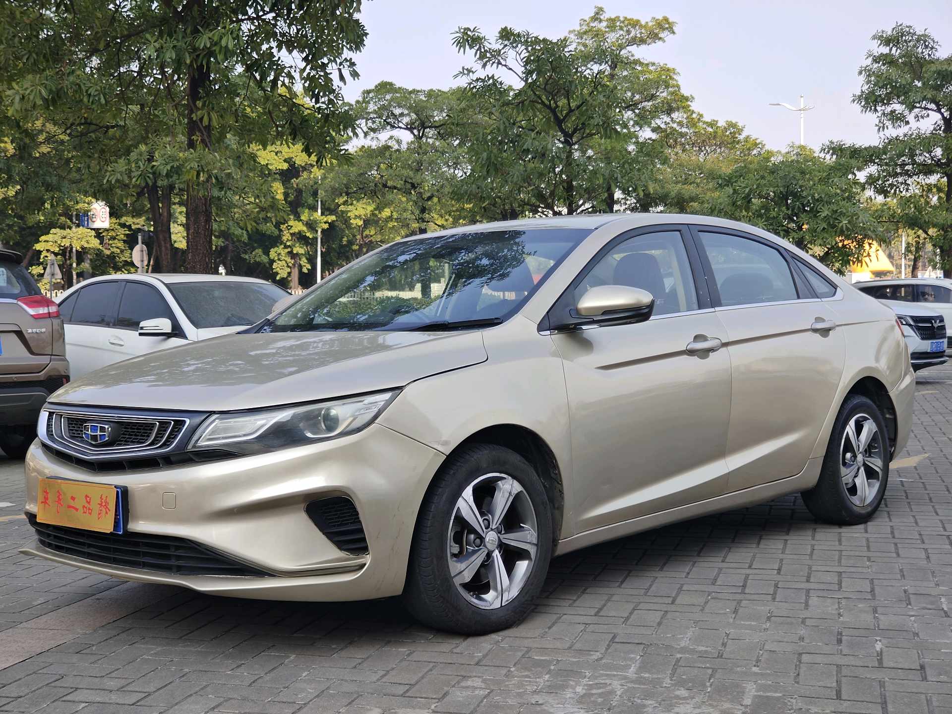 GEELY Emgrand GL 2018 GEELY Emgrand GL 2018 car image