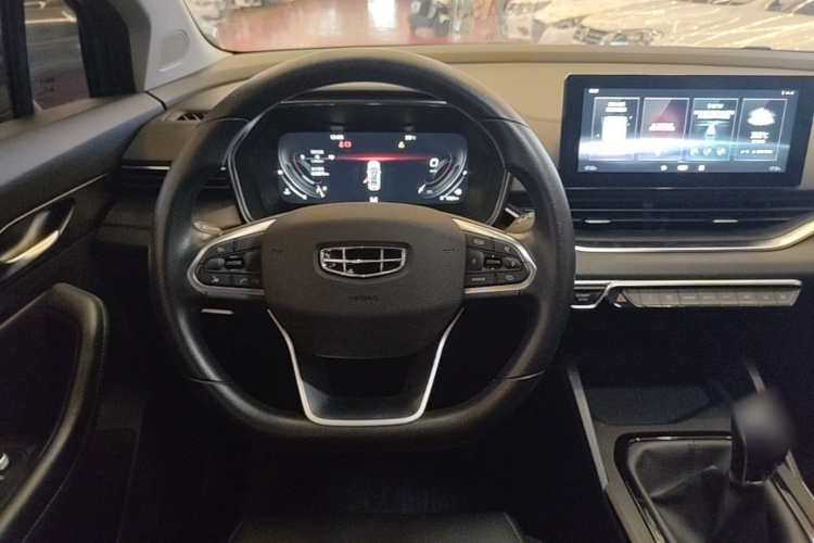 GEELY Emgrand S 2021 car image #12