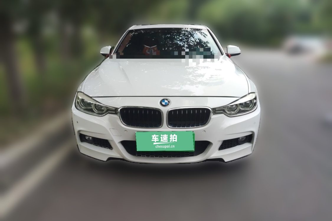 BMW 3 Series 2017 #5 BMW 3 Series 2017 car image #5
