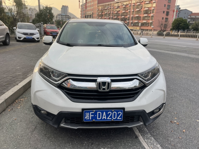 Honda CR-V 2017 #2 Honda CR-V 2017 imagen de coche #2
