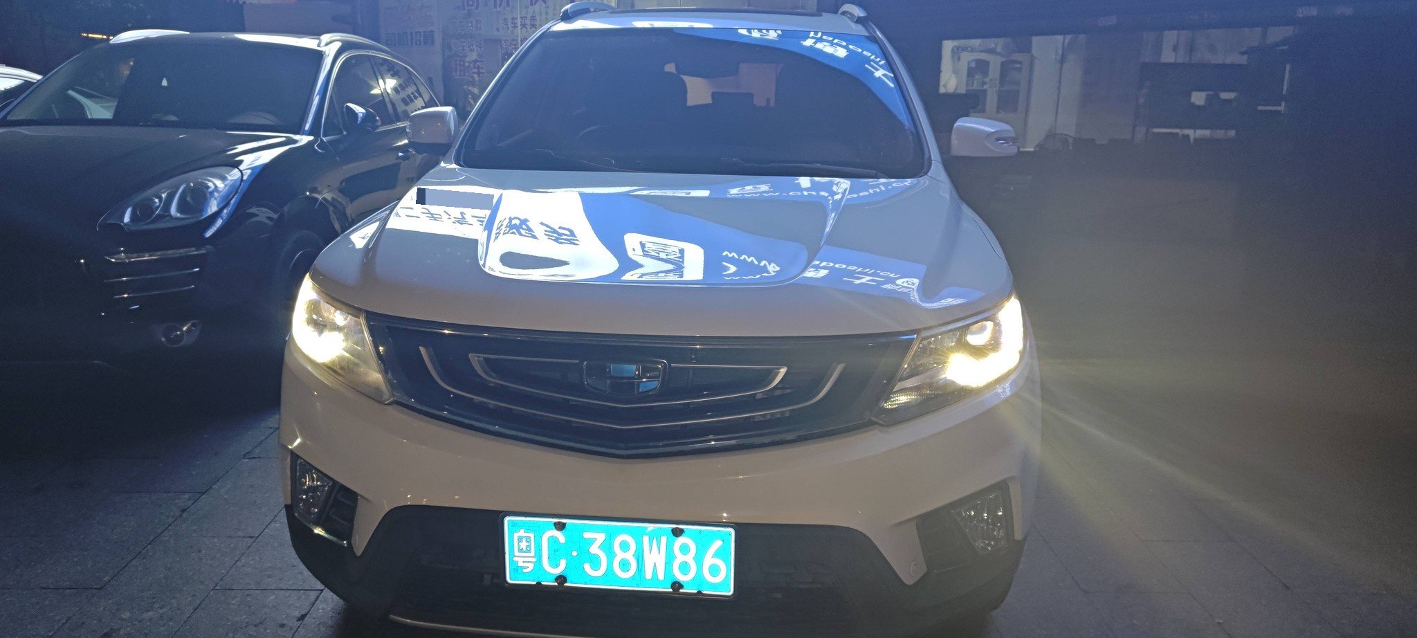 GEELY Vision X6 2017 #2 GEELY Vision X6 2017 immagine di auto #2