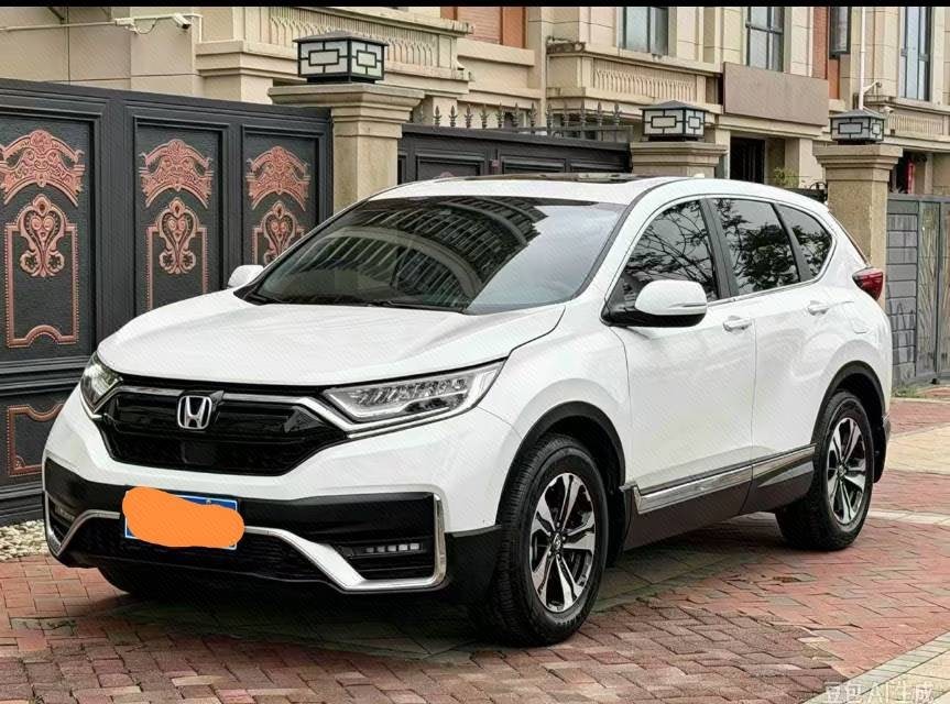 Honda CR-V 2022 Honda CR-V 2022 car image