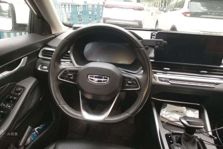 GEELY Emgrand 2023 #12 GEELY Emgrand 2023 car image #12