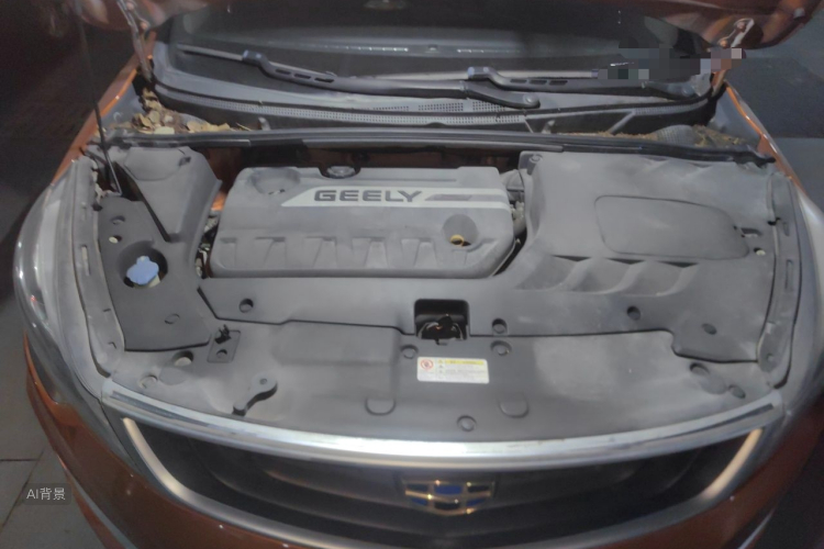 GEELY Emgrand GS 2017 #22 GEELY Emgrand GS 2017 car image #22