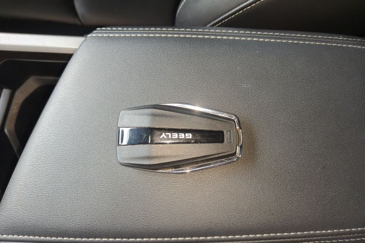 GEELY Emgrand 2023 car image #9