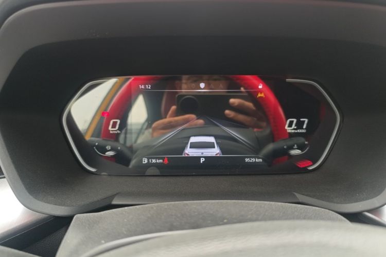 MG 5 2023 #12 MG 5 2023 immagine di auto #12