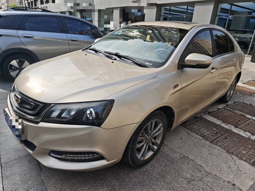 GEELY Emgrand 2016 car image 