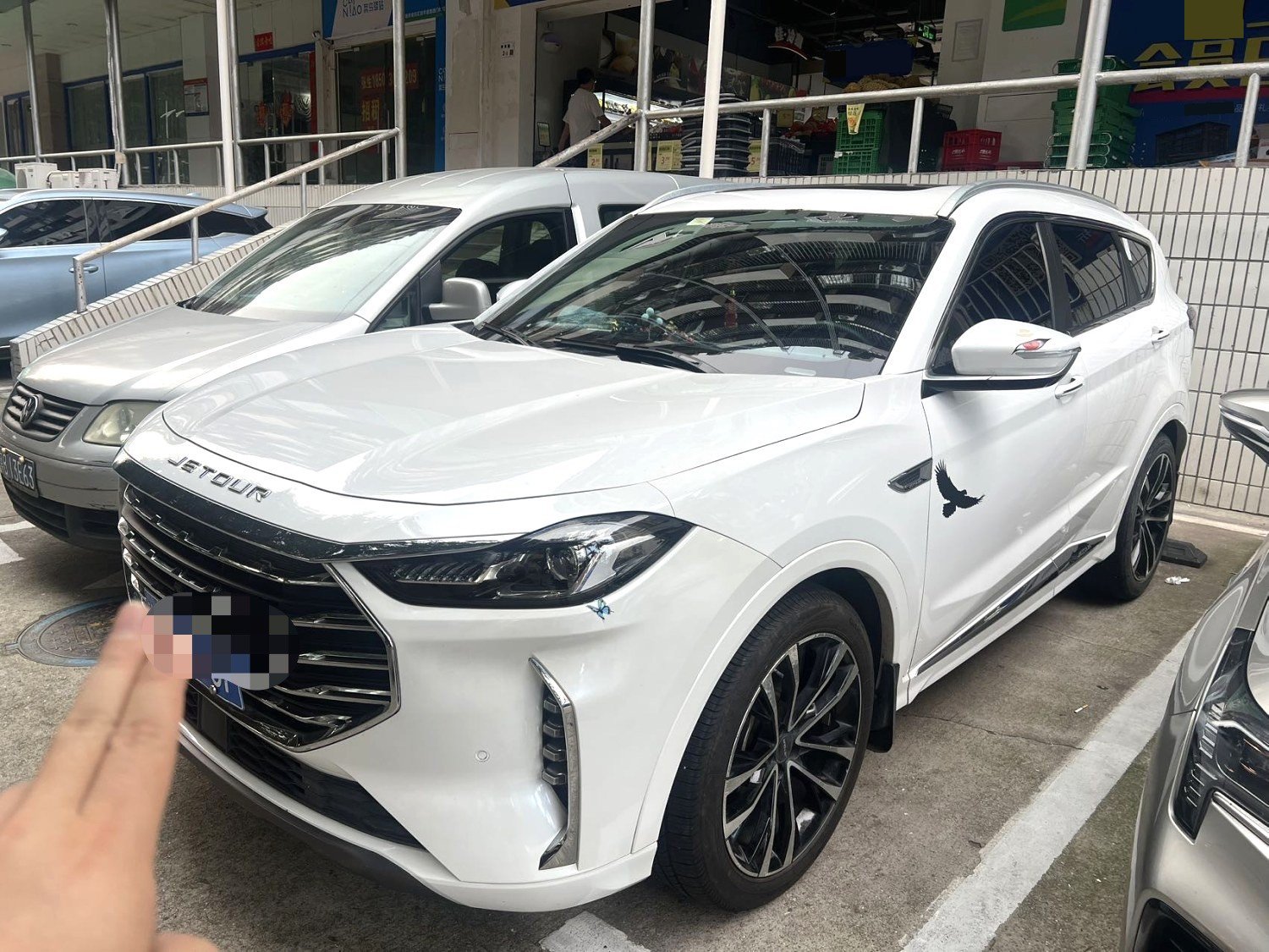 Jetour X70 PLUS 2021 car image 