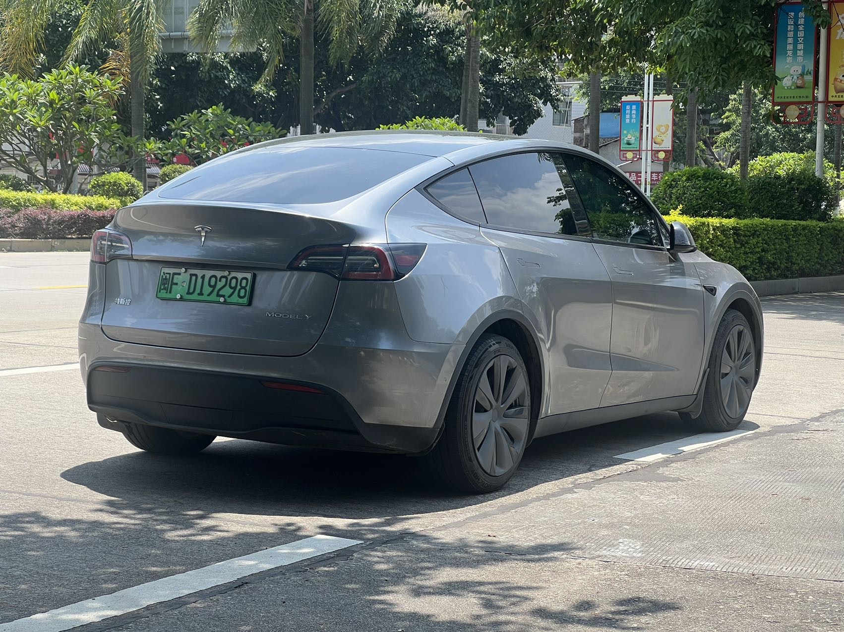 Tesla Model Y 2022 car image #5
