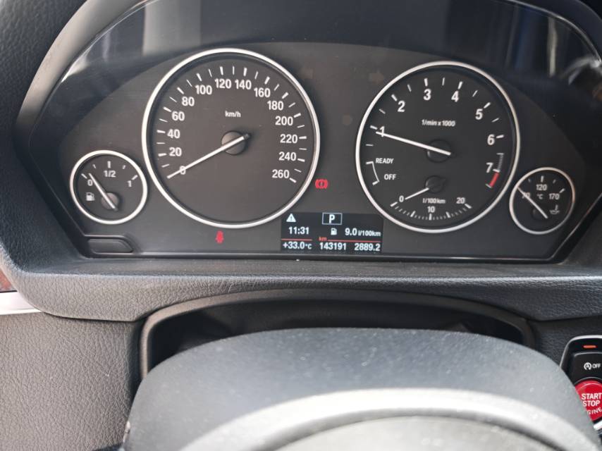 BMW 3 Series 2017 #8 BMW 3 Series 2017 imagen de coche #8