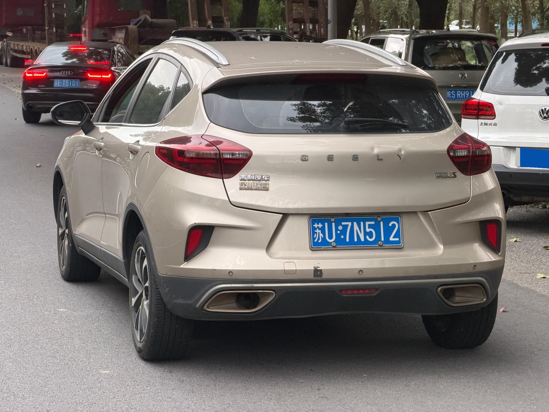 GEELY Emgrand GS 2020 car image #6