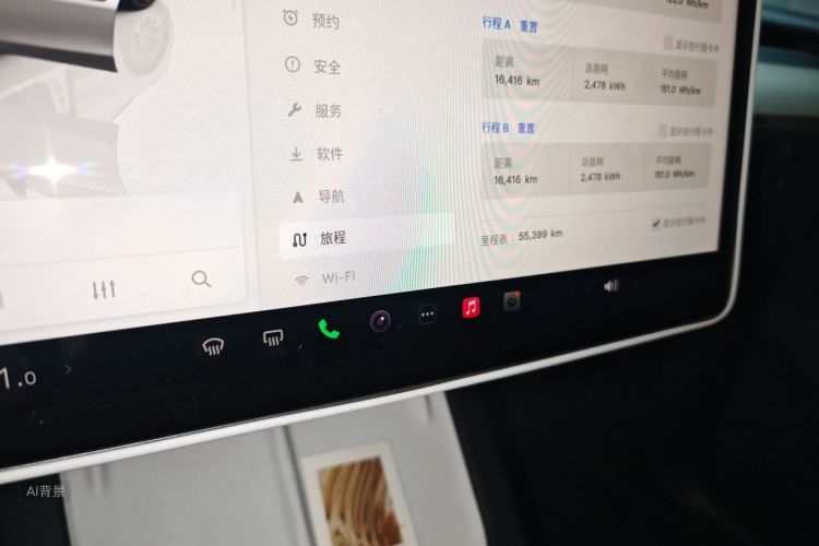Tesla Model Y 2023 #14 Tesla Model Y 2023 car image #14