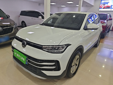 Volkswagen Tharu 2025 car image 