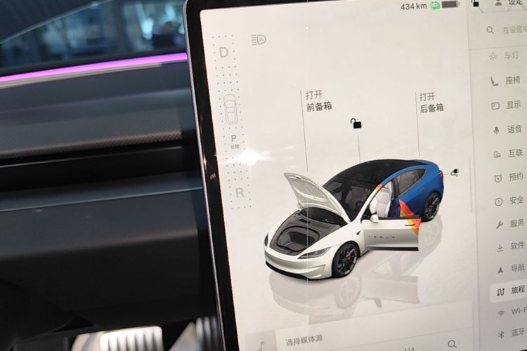 Tesla Model 3 2024 car image #14