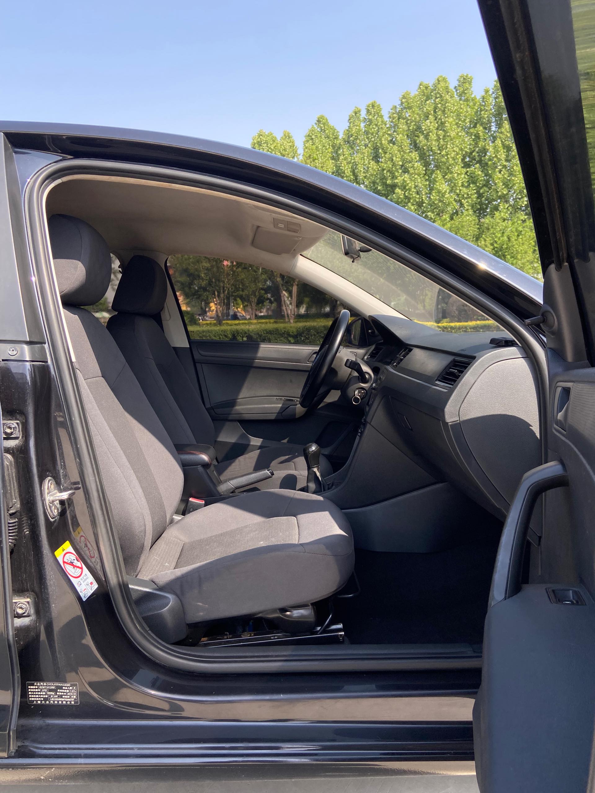 Volkswagen Santana 2016 صورة سيارة #9