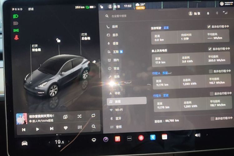 Tesla Model Y 2022 #12 Tesla Model Y 2022 car image #12