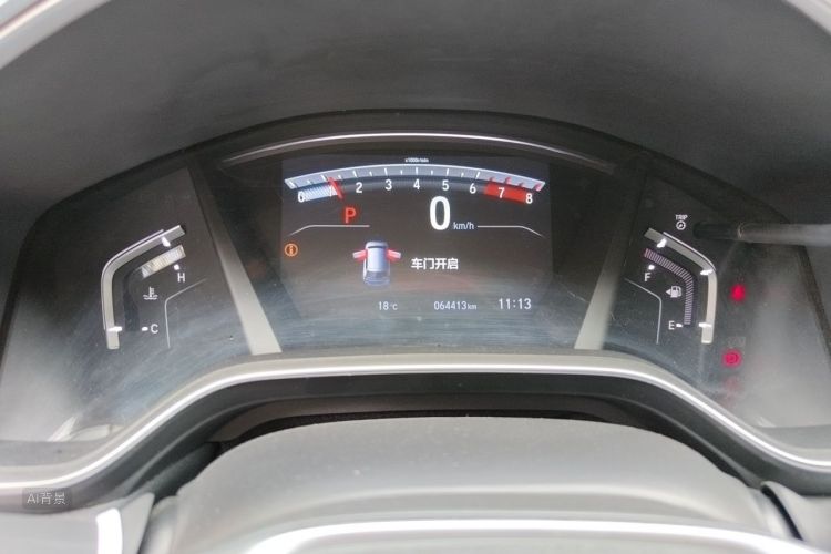 Honda CR-V 2019 #14 Honda CR-V 2019 car image #14