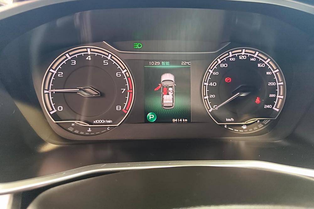 GEELY Coolray 2023 image de voiture #14