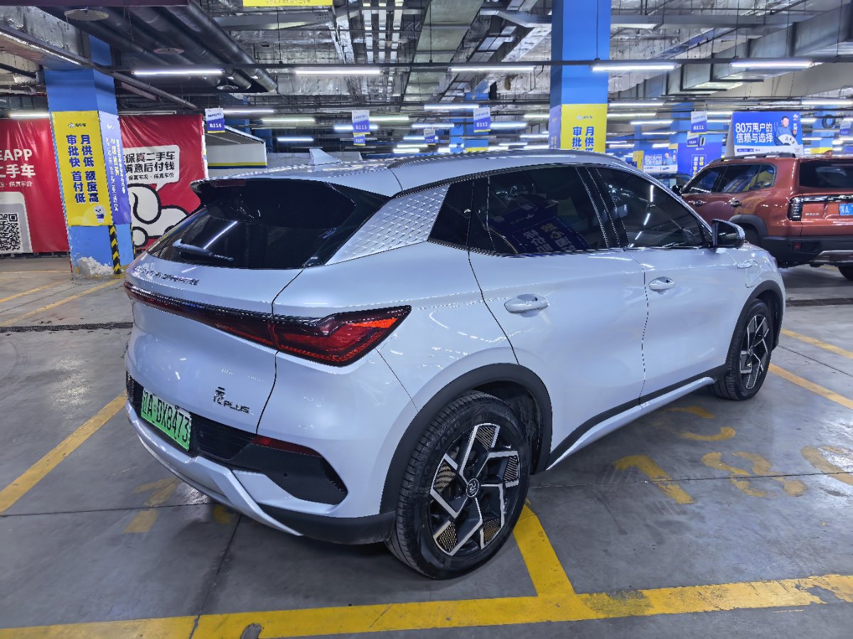 BYD Yuan Plus 2023 immagine di auto #4