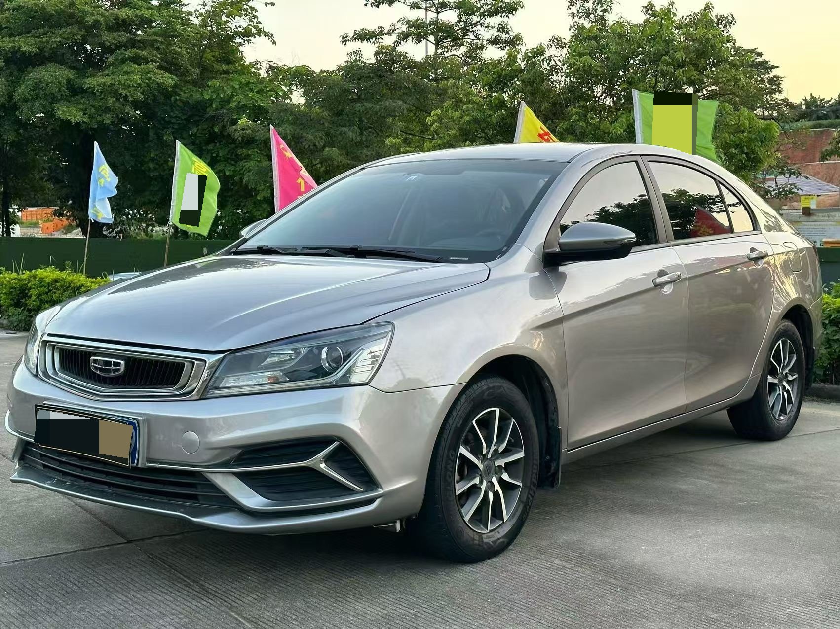 GEELY Emgrand 2020 GEELY Emgrand 2020 car image