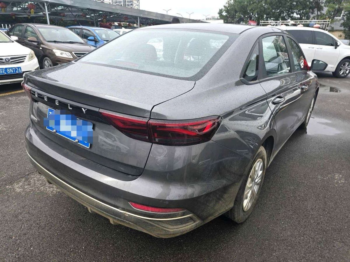 GEELY Emgrand 2025 car image #8