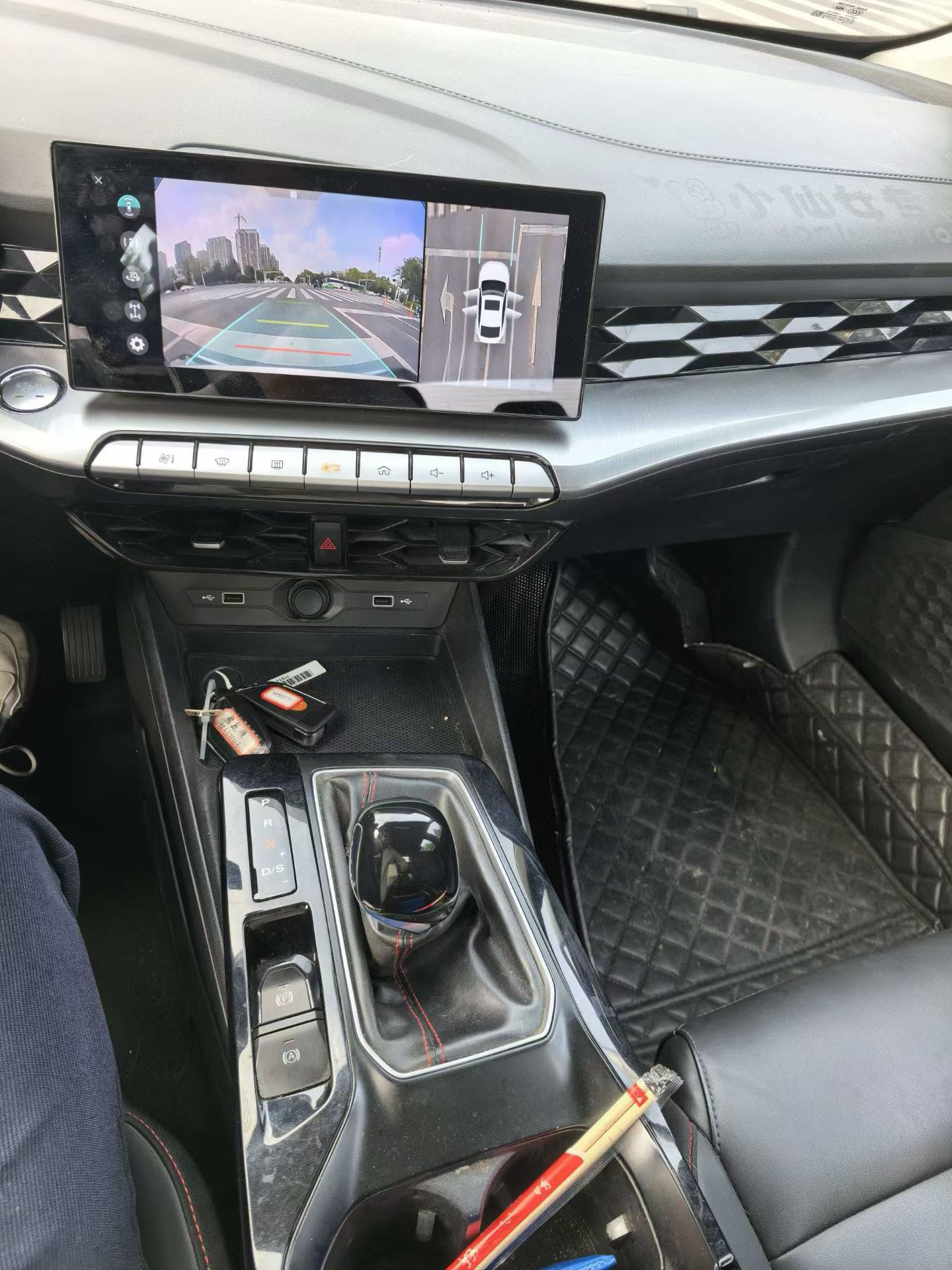 MG 5 2023 image de voiture #8