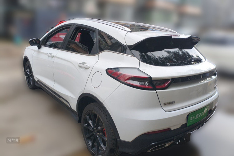 GEELY Emgrand S 2022 car image #5