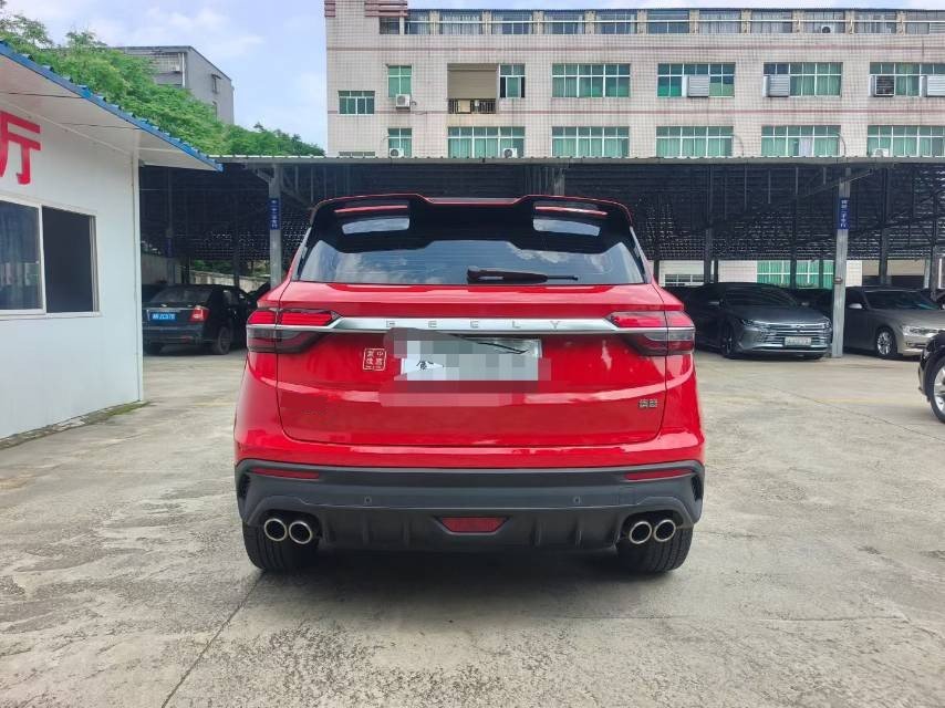 GEELY Coolray 2019 image de voiture #5