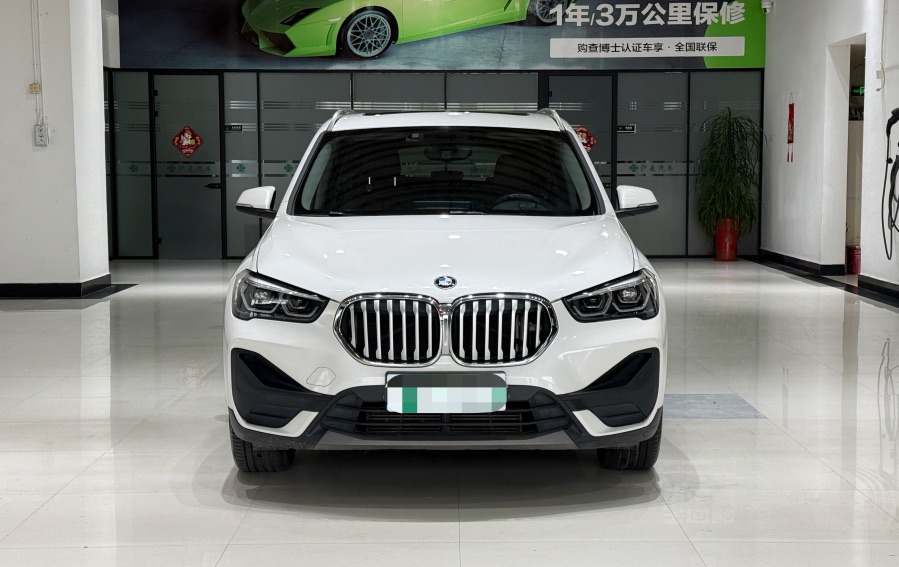 BMW X1 2020 car image #2