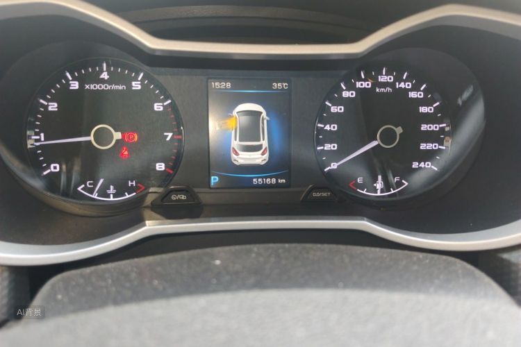 GEELY Emgrand GS 2016 #14 GEELY Emgrand GS 2016 immagine di auto #14