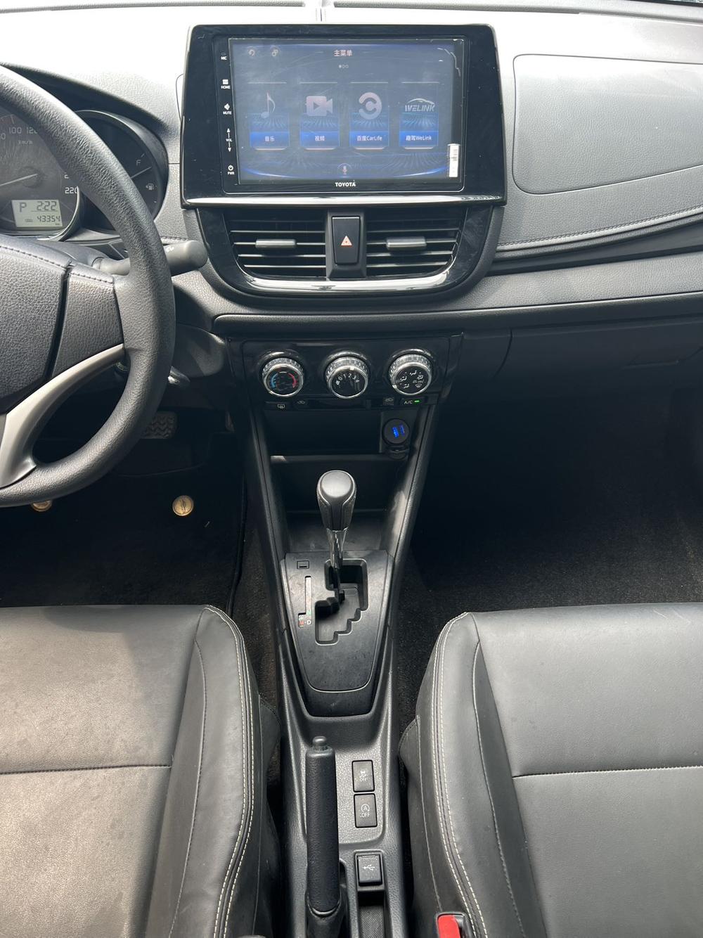 Toyota Vios 2021 car image #8