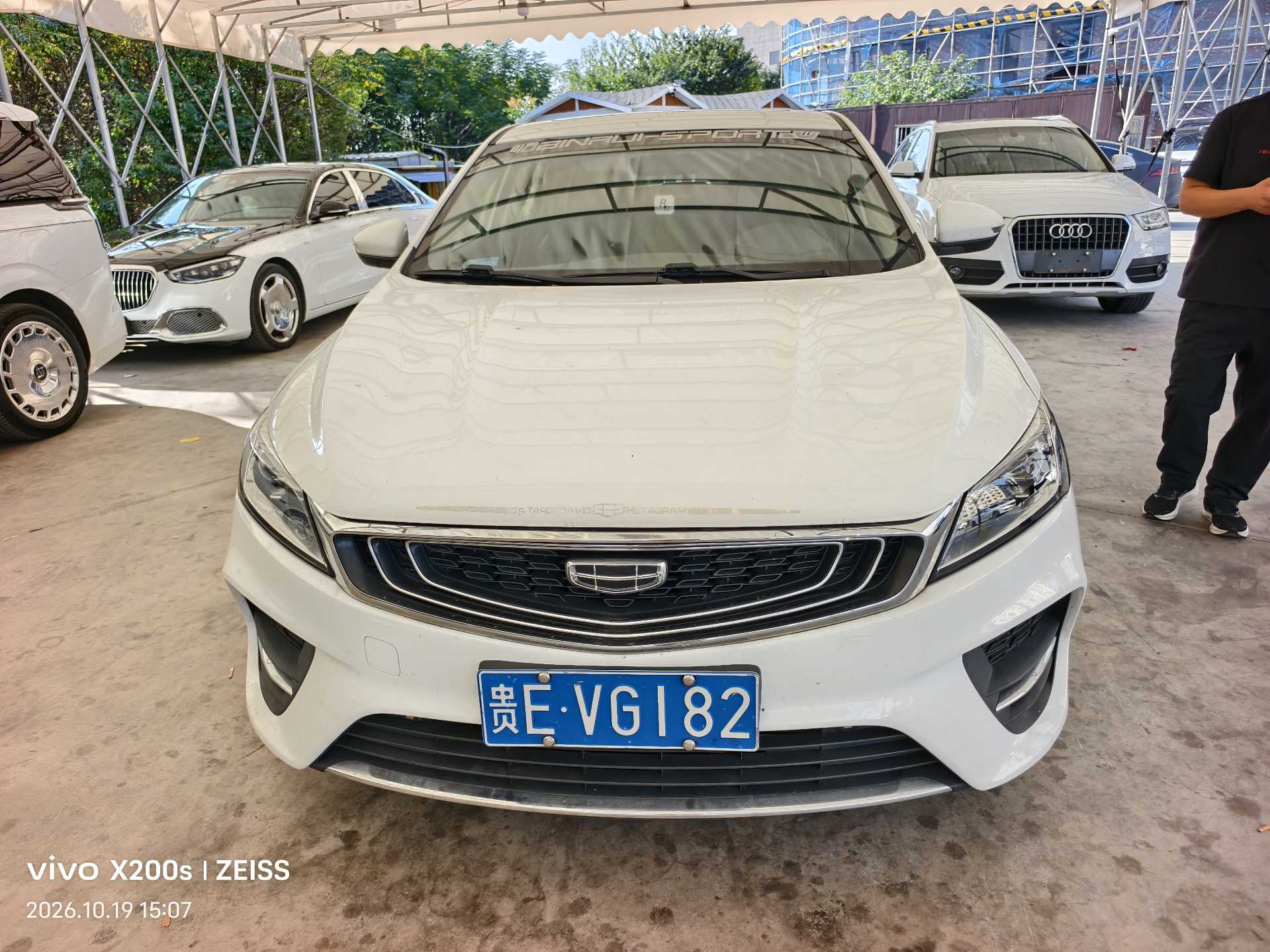 GEELY Binray 2019 #2 GEELY Binray 2019 image de voiture #2