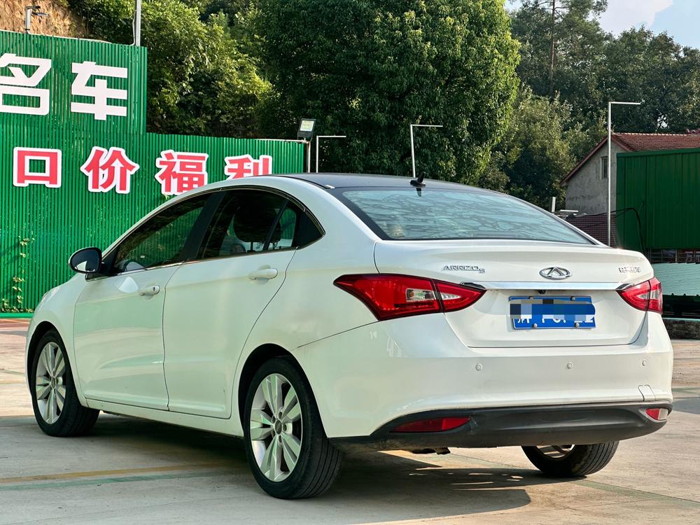 Chery Arrizo 5 2017 car image #4